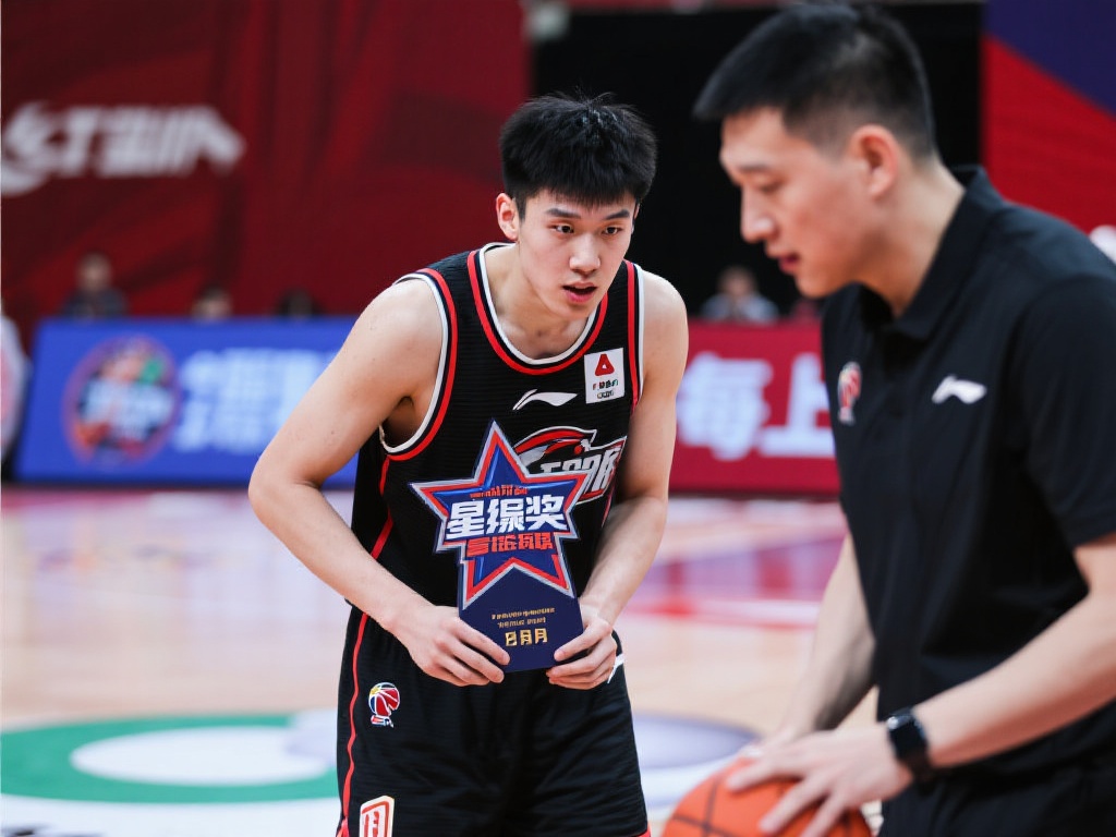 全运会赛场 全运会赛场